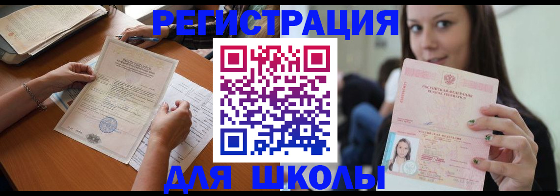 пропишу в квартире в Питкяранте