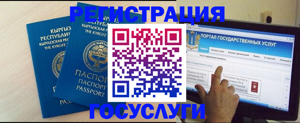 пропишу в квартире в Питкяранте